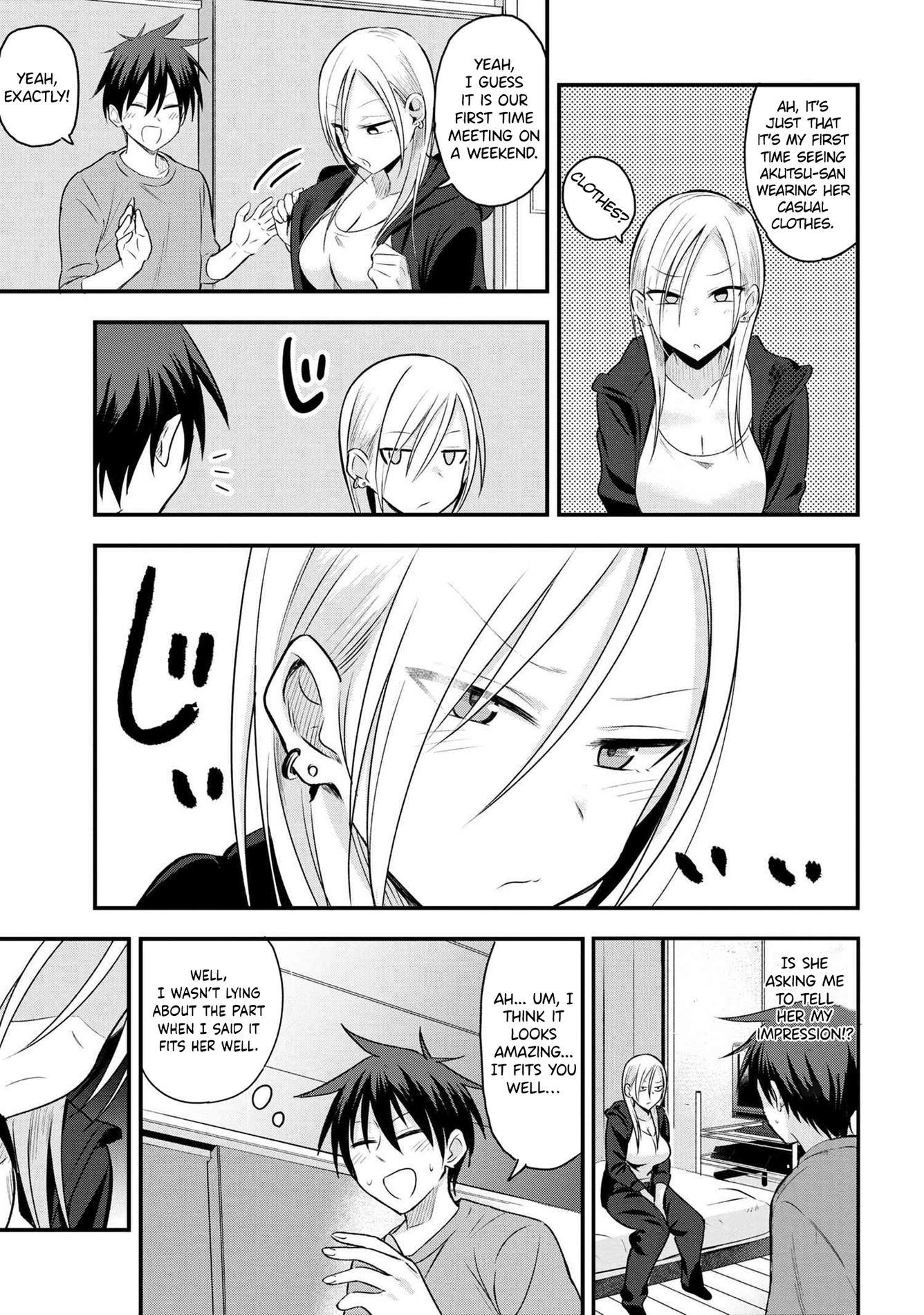 Please go home! Akutsu-san, Chapter 24 image 3